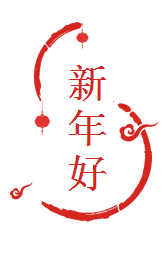 中國沈酒集團(tuán).png